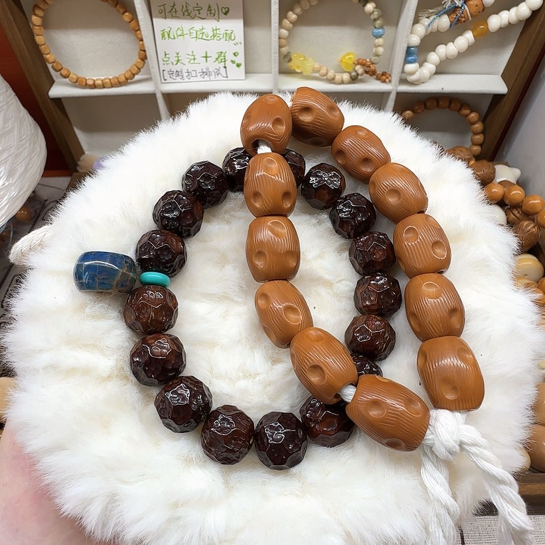 花***迟206 紫金鼠配件墩子