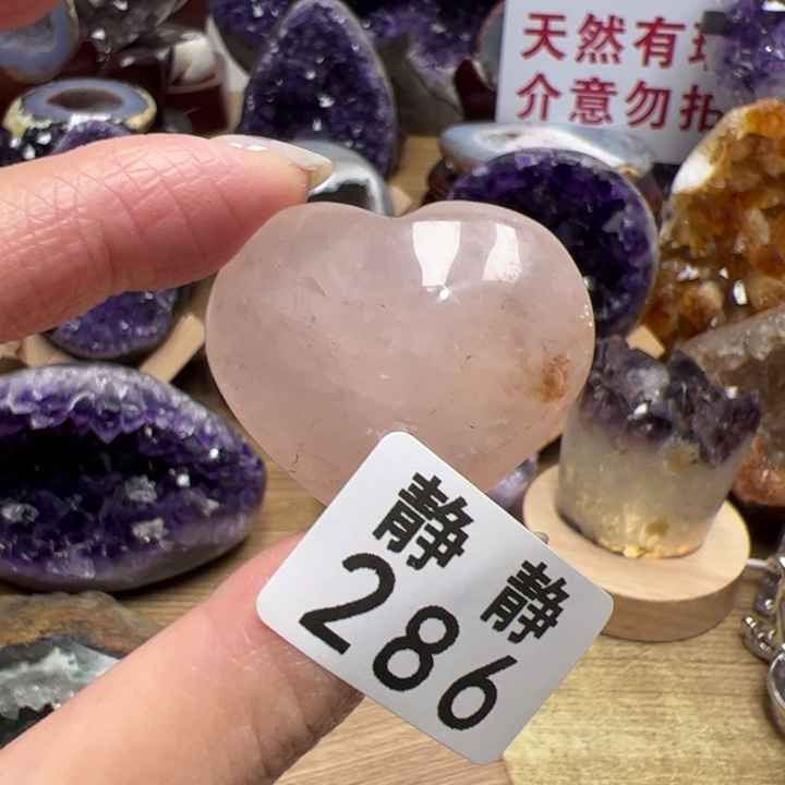 天然水晶未镶嵌未镶嵌水晶286