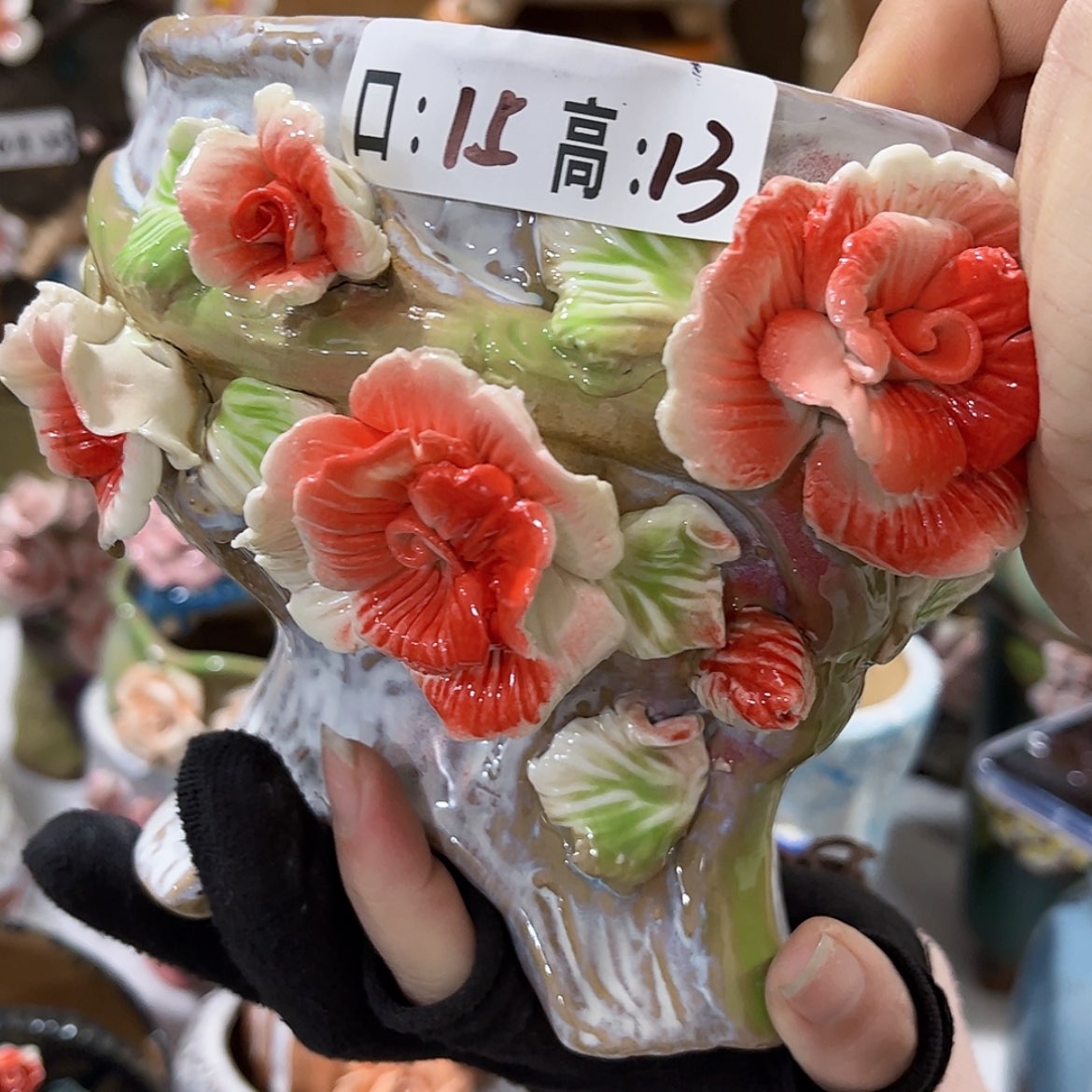 【闪购商品】红陶福利