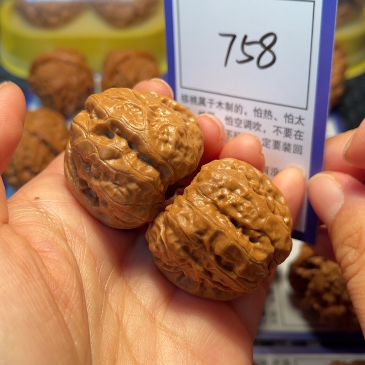 文玩核桃把件758蛤蟆头37