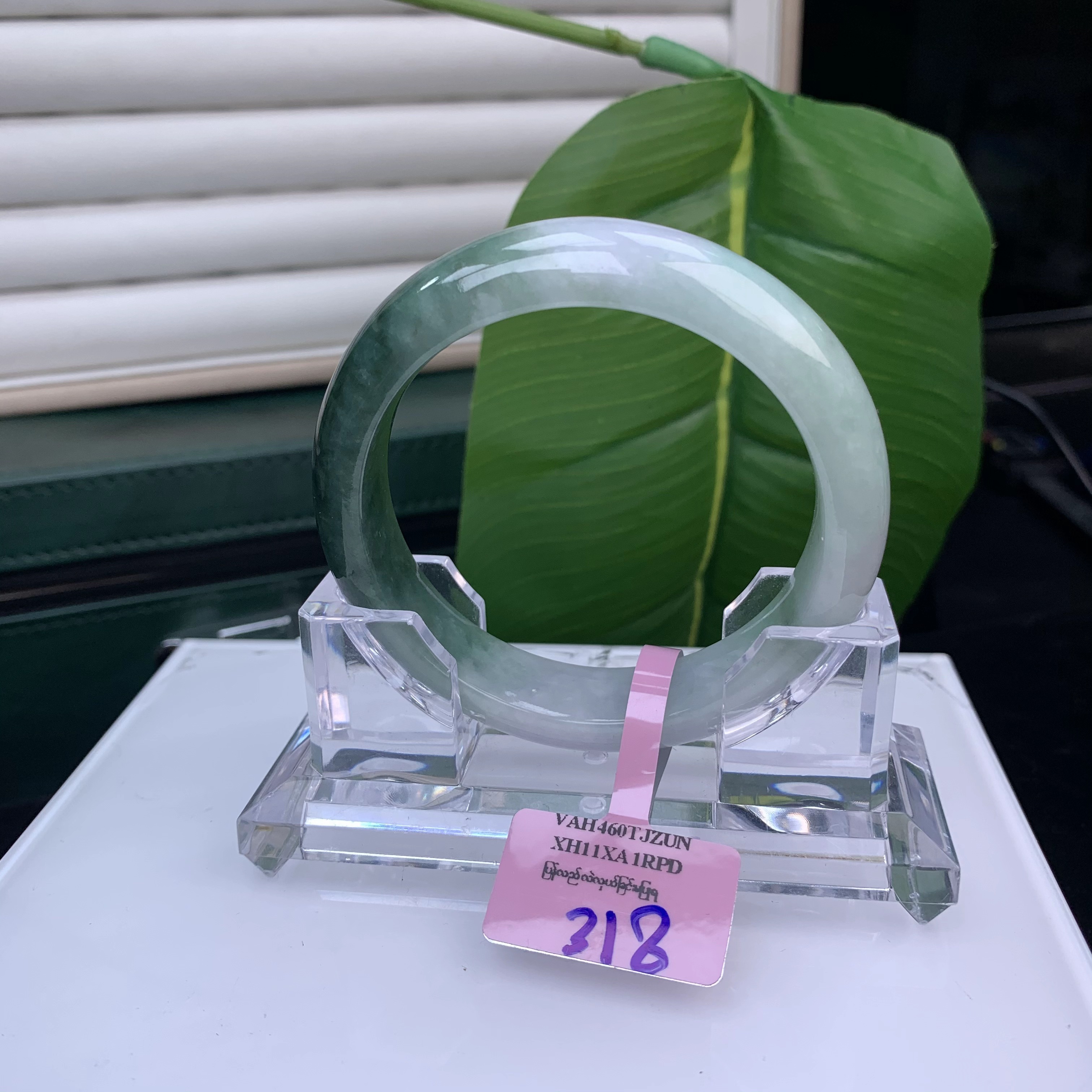 |可可推荐|翡翠手镯C318