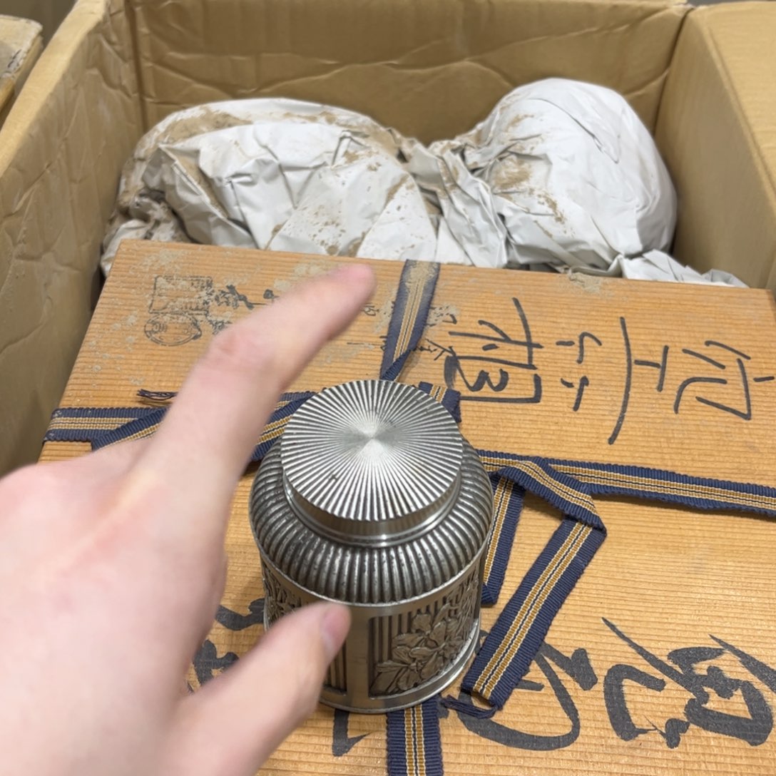 麒***月茶茶茶茶茶茶茶茶