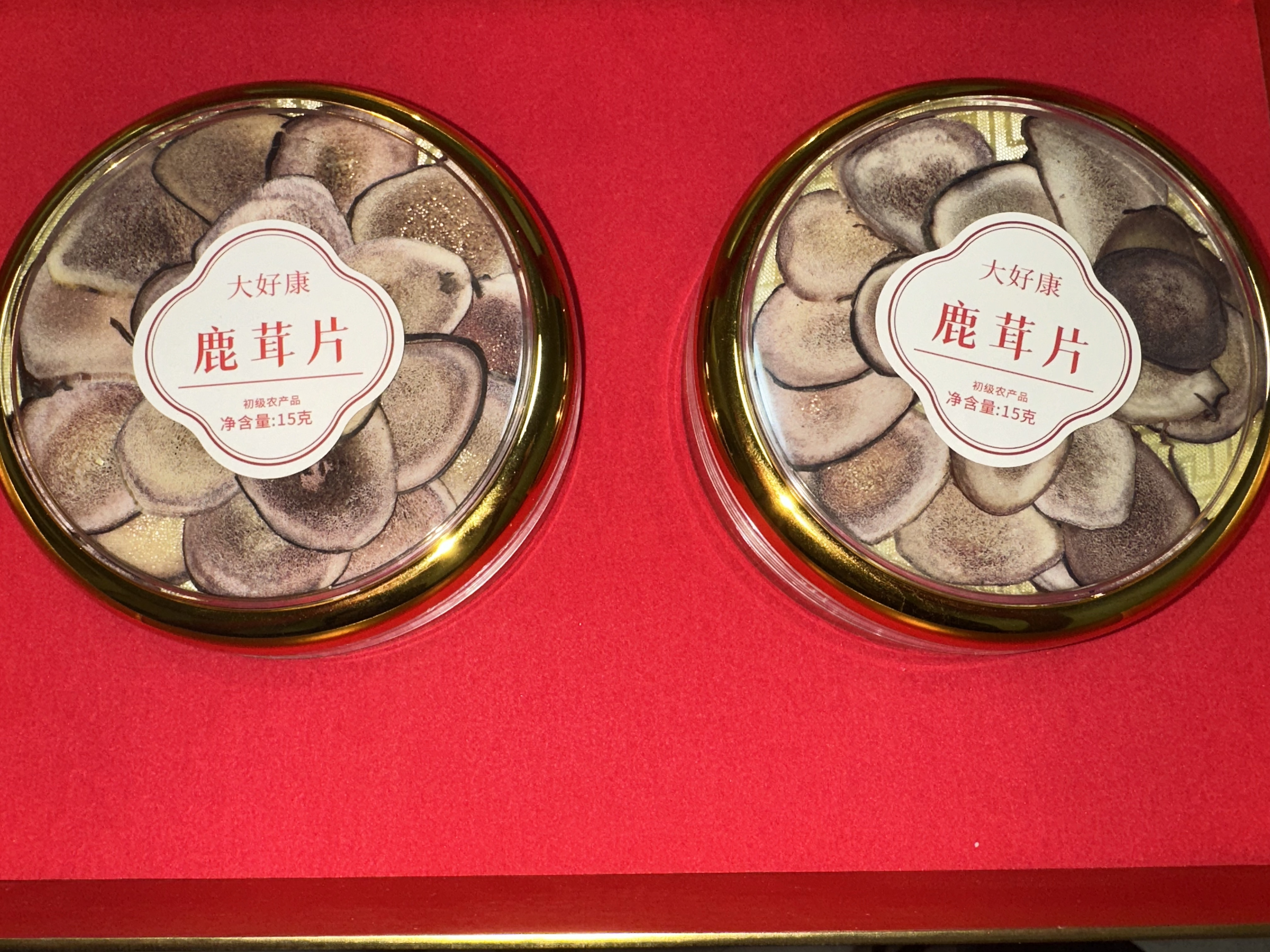 【大好康周年庆】鹿融片切片礼盒