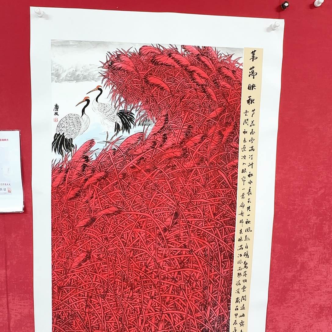 国画庆友老师国画精品