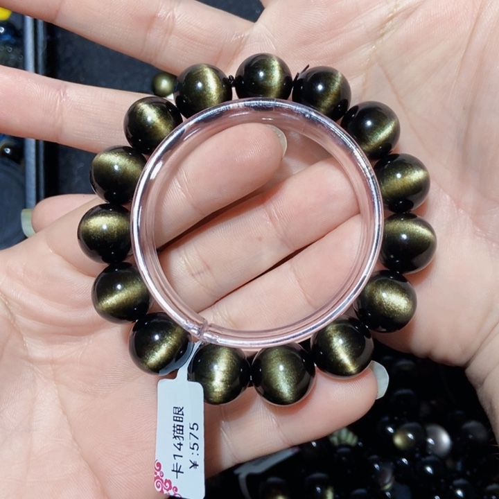 黑曜岩手串未镶嵌木*