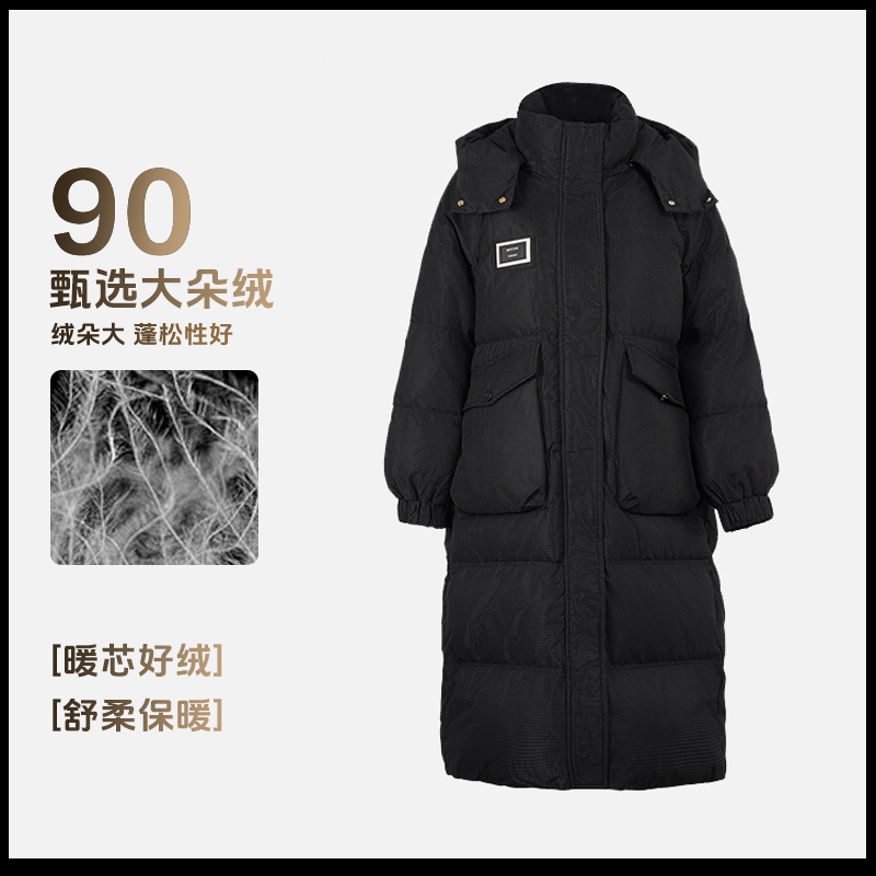 【90绒】长款羽绒服飘带2.0过膝韩版时尚保暖秋冬百搭