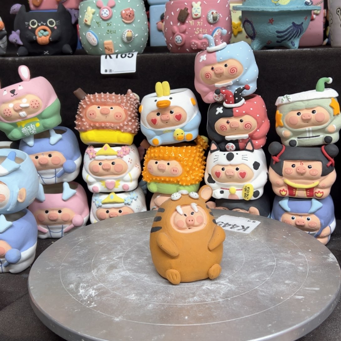 11周年庆活动福利微瑕