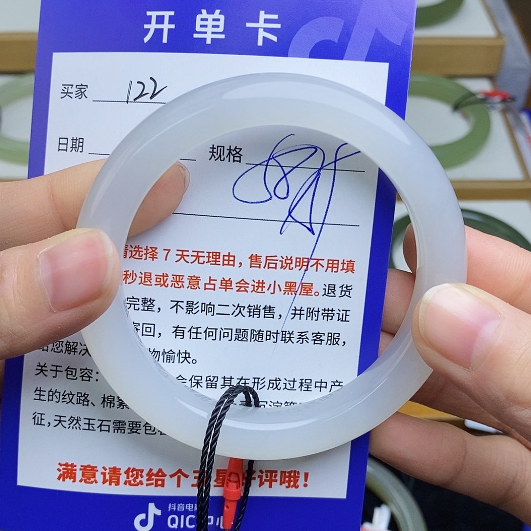 和田玉手镯未镶嵌sy