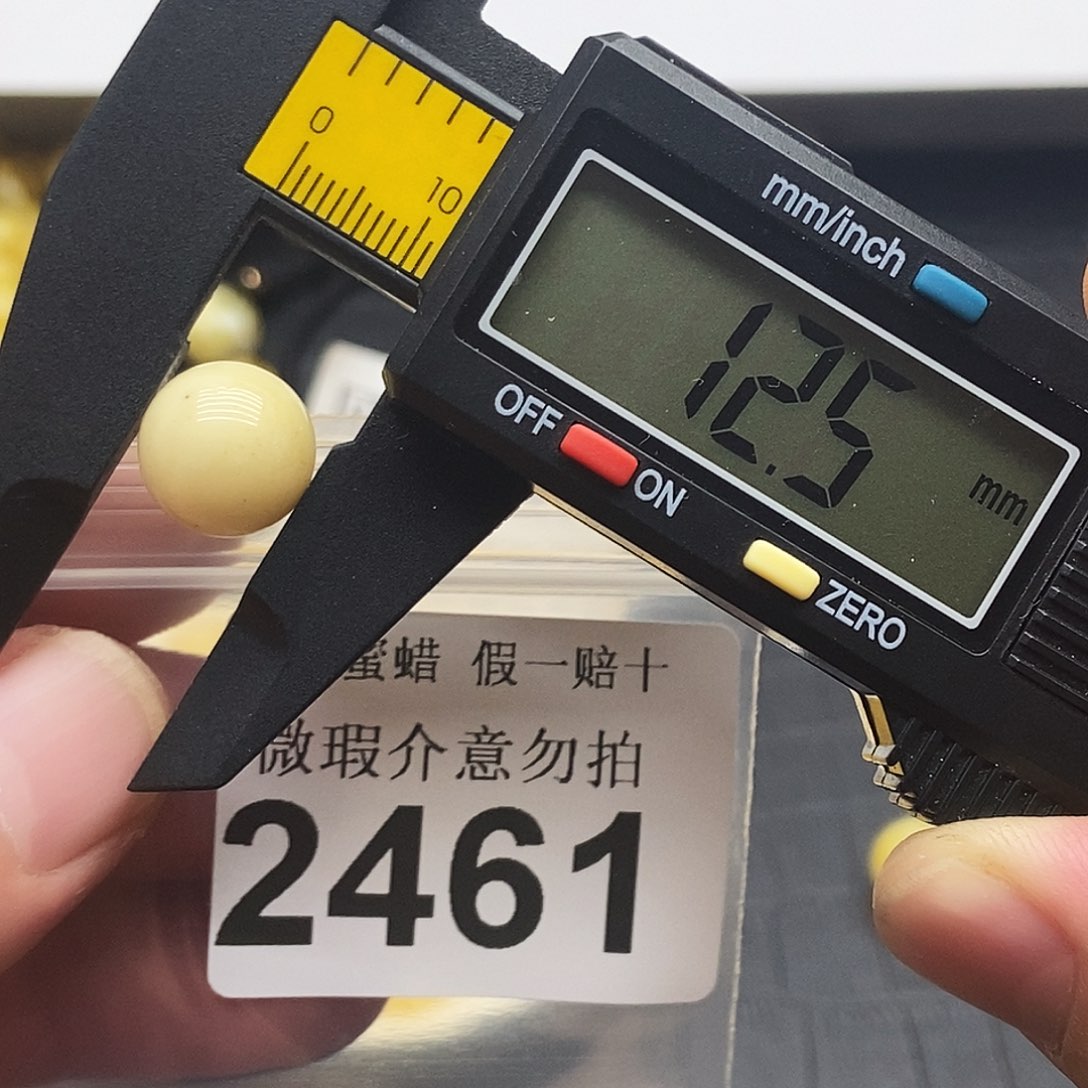未镶嵌蜜蜡珠宝奇石2461