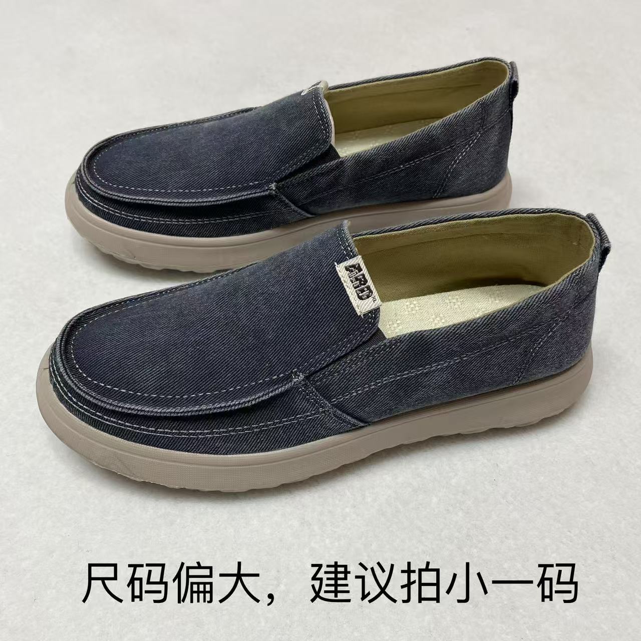 春季加肥加宽男士厚底老北京布鞋透气高弹软底一脚蹬休闲旅行鞋