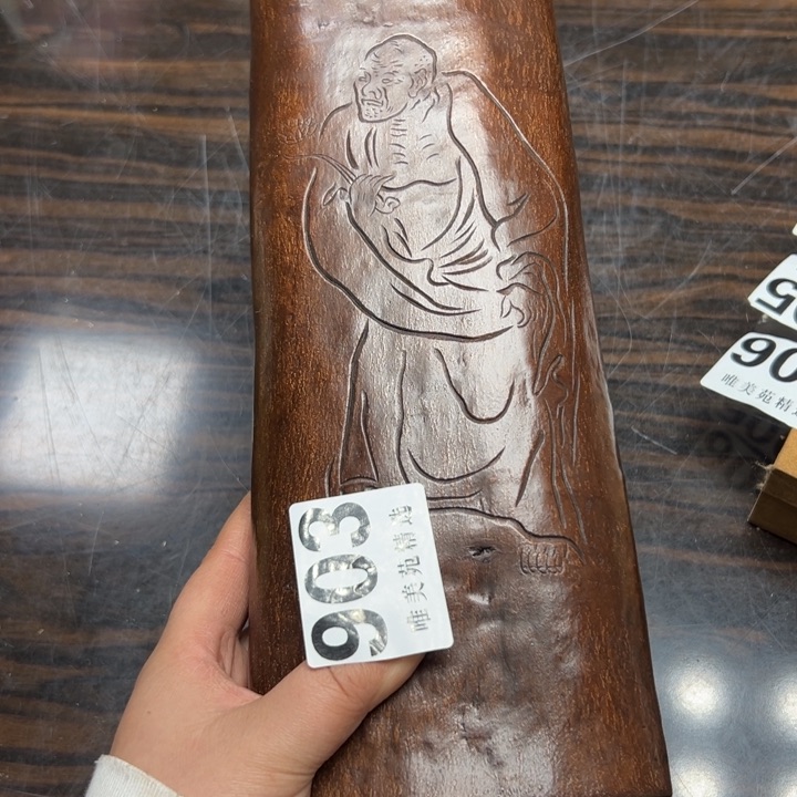 @****间精品瓷器精品系列