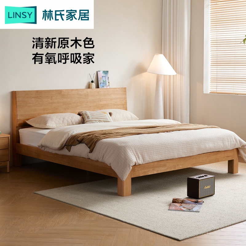 ���ϼҾ�ȫʵľ˫�˴���ŷ��1.8��x2����ԭľɫ������PK20A