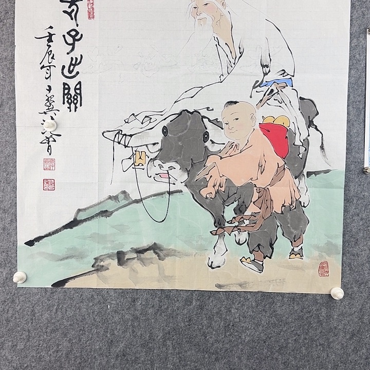 东***号直播间闪购优惠链接