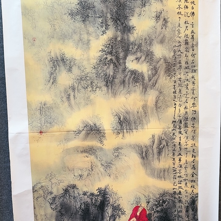 鲁岳艺术美术作品1