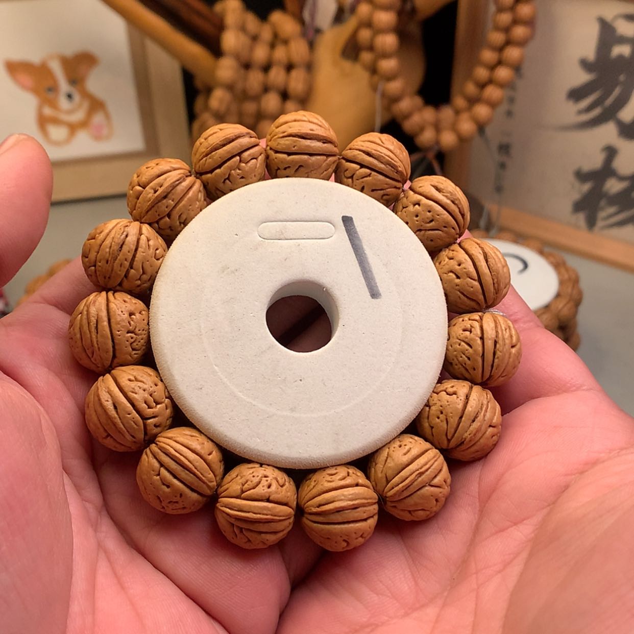 【闪购商品】桃核手串【金鱼肚】2.1桃核手串