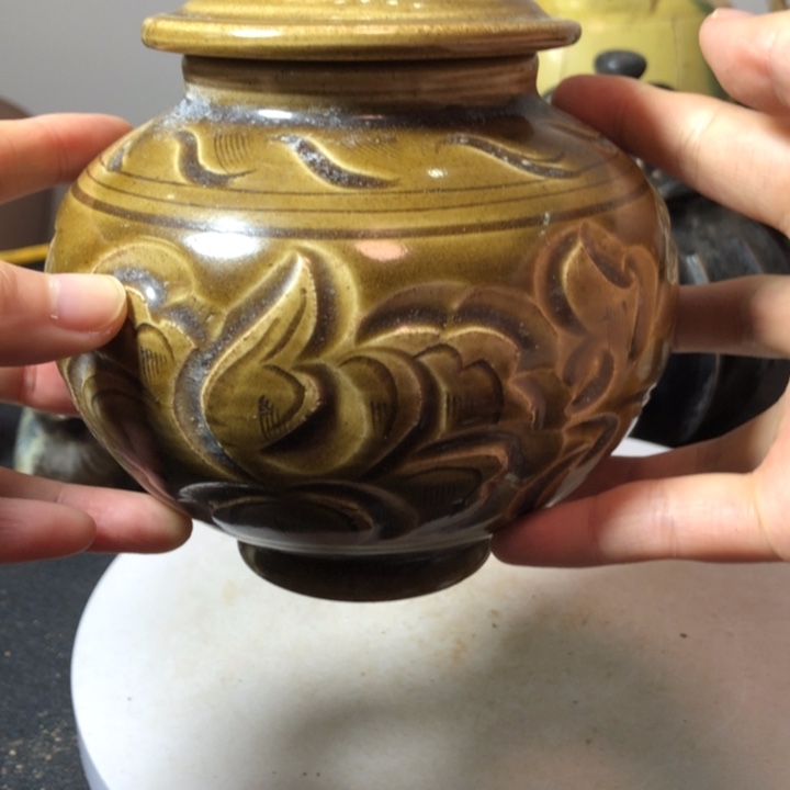 瓶冰*盖罐 黄釉  刻花