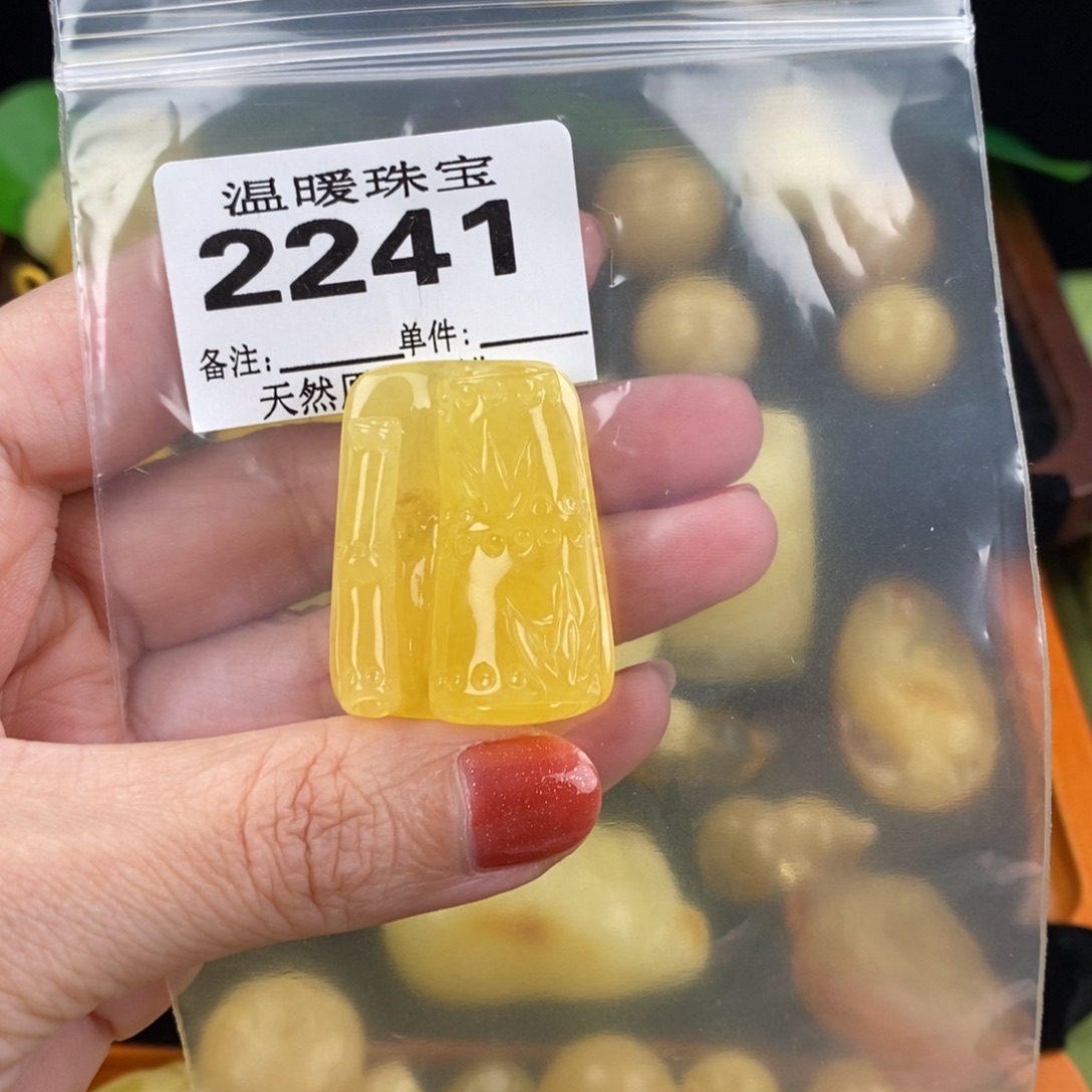 琥珀未镶嵌珠宝奇石裸石