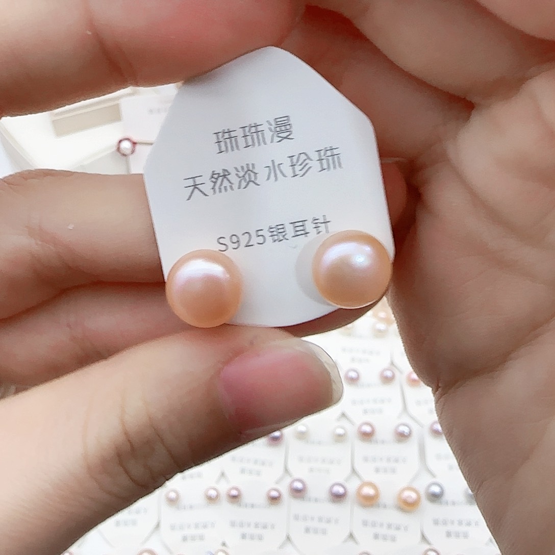 淡水珍珠珠宝奇石银S925镶嵌41微瑕