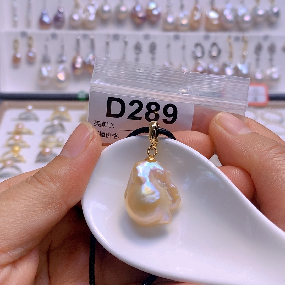 淡水珍珠颈饰银S925镶嵌