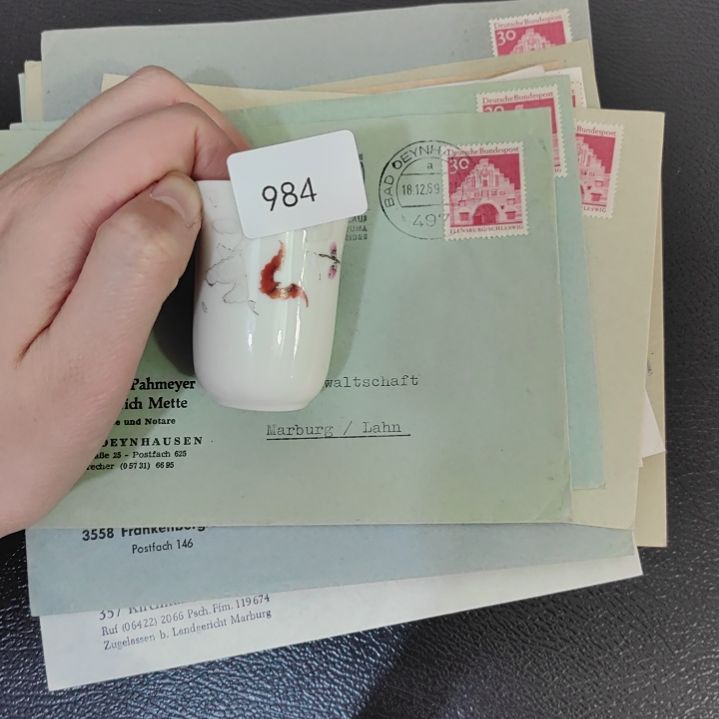 984哈哈哈哈哈哈哈瓷