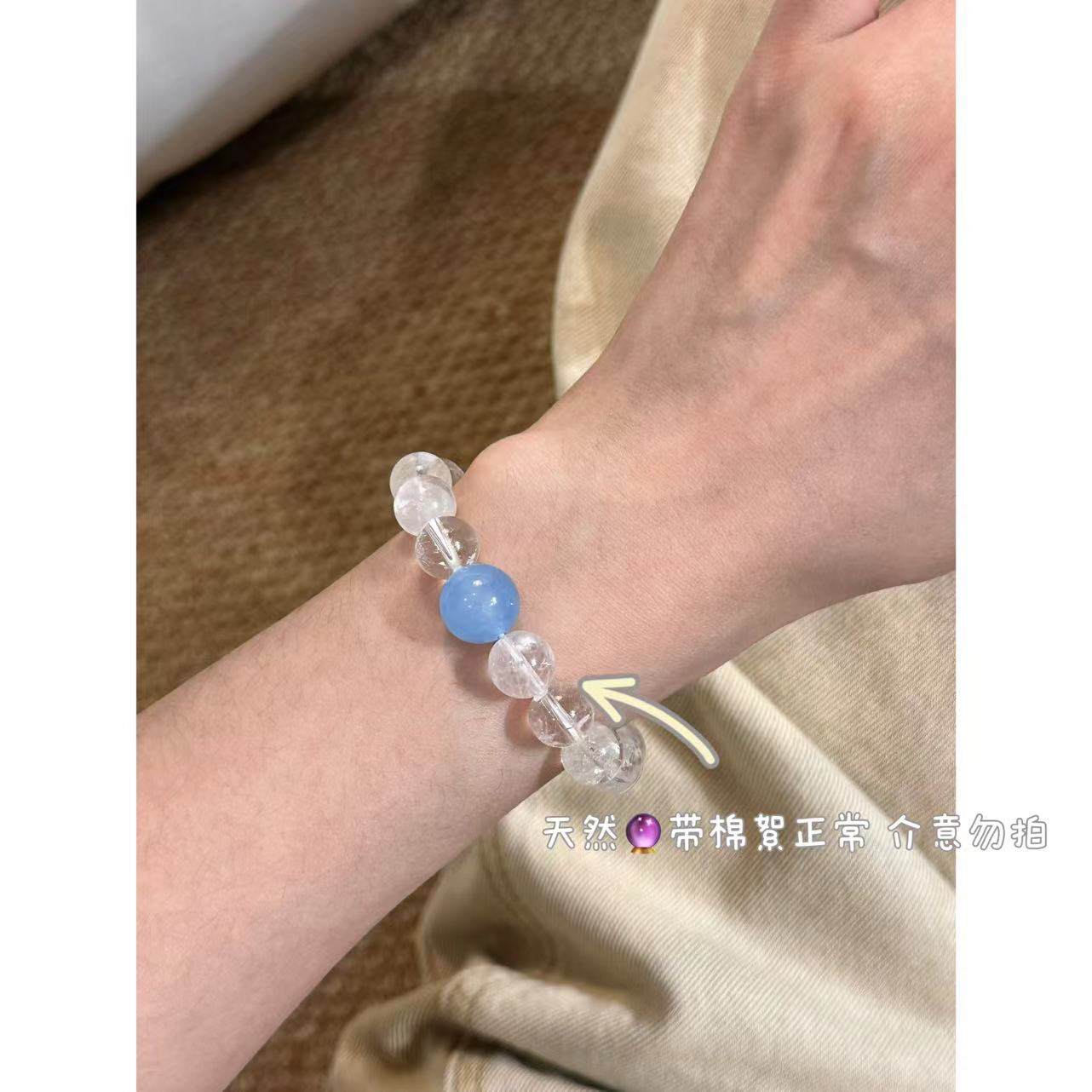 铜合金手链 露思同款小众简约百搭手串-4726