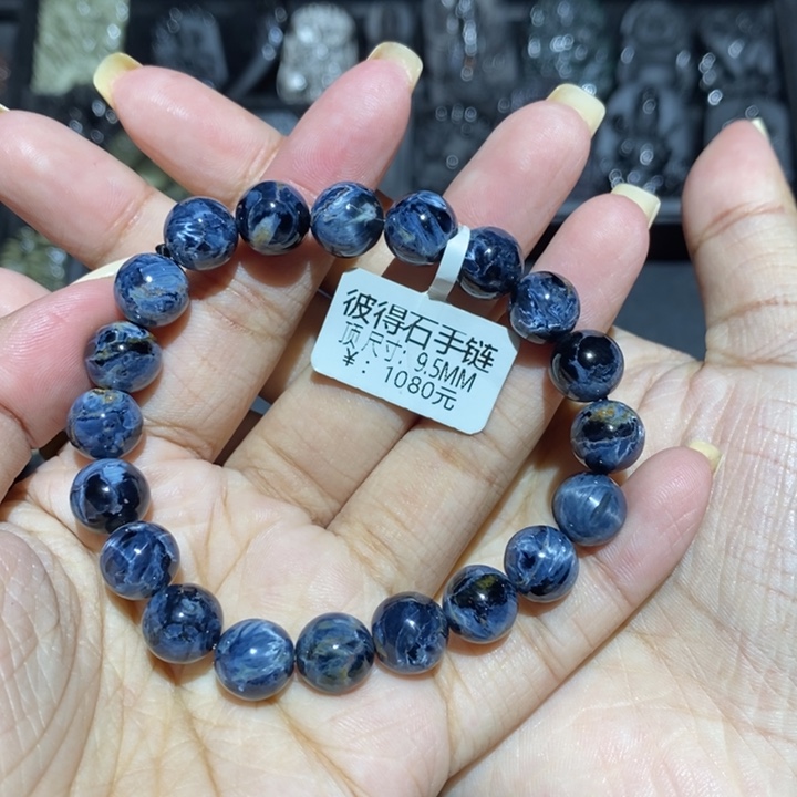 木变石手饰未镶嵌天**蝶