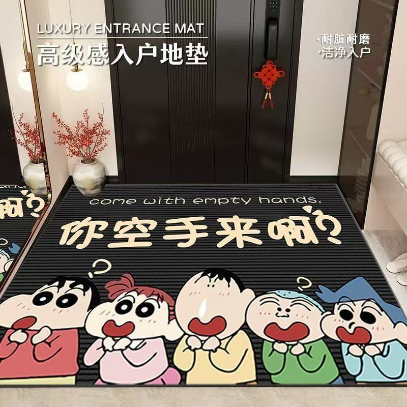 家用硅藻泥吸水防滑地毯地垫 库存尾单清仓处理