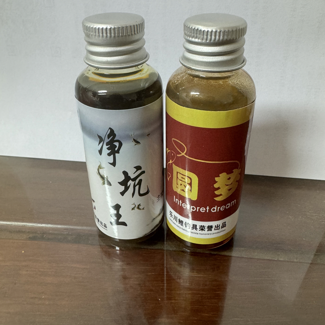 主味型圆梦鲤鱼鲫鱼罗非正钓偷驴无限回锅老滑鱼