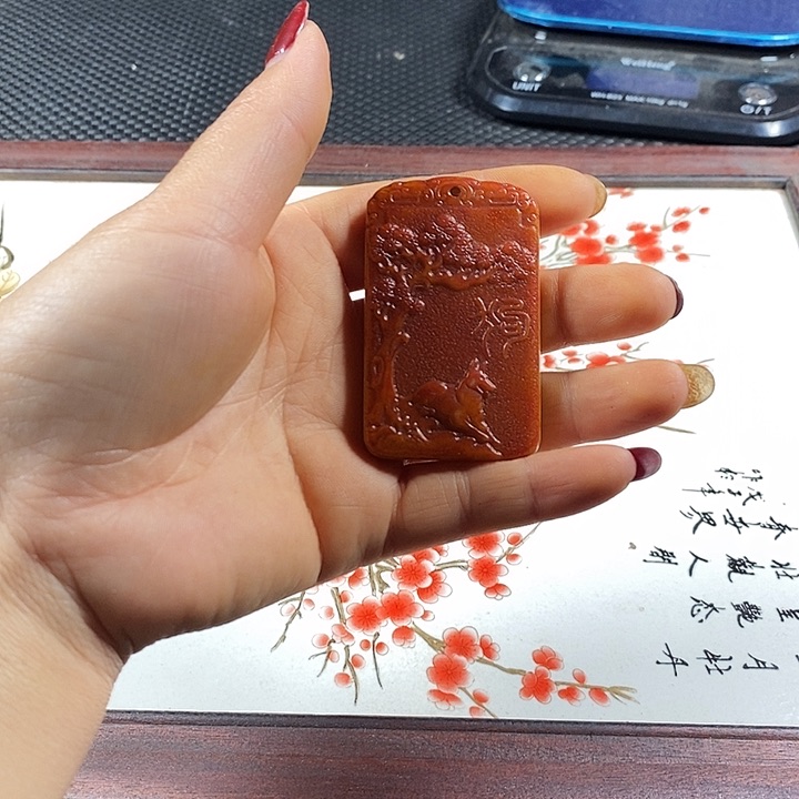 紫砂闪购链接一图一物