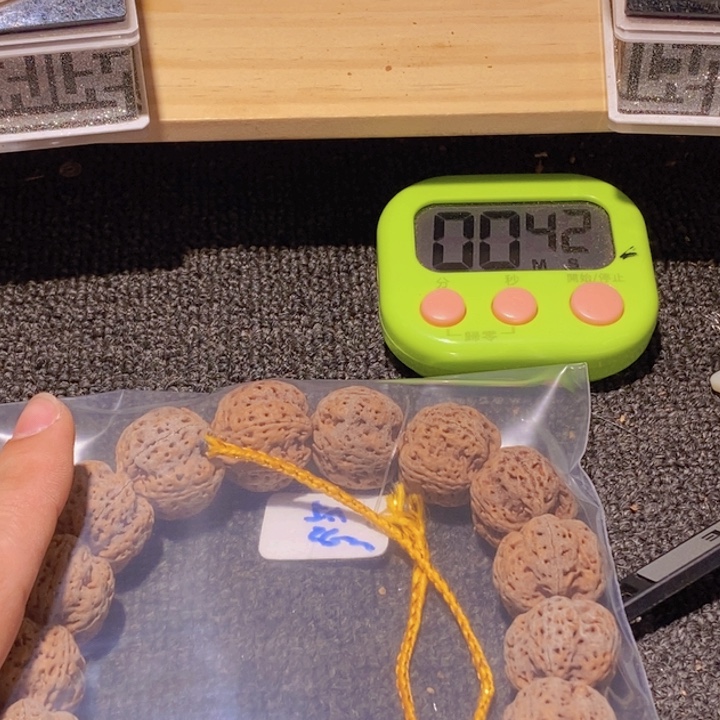 *****吊坠金刚菩提哈喽啊哈哈