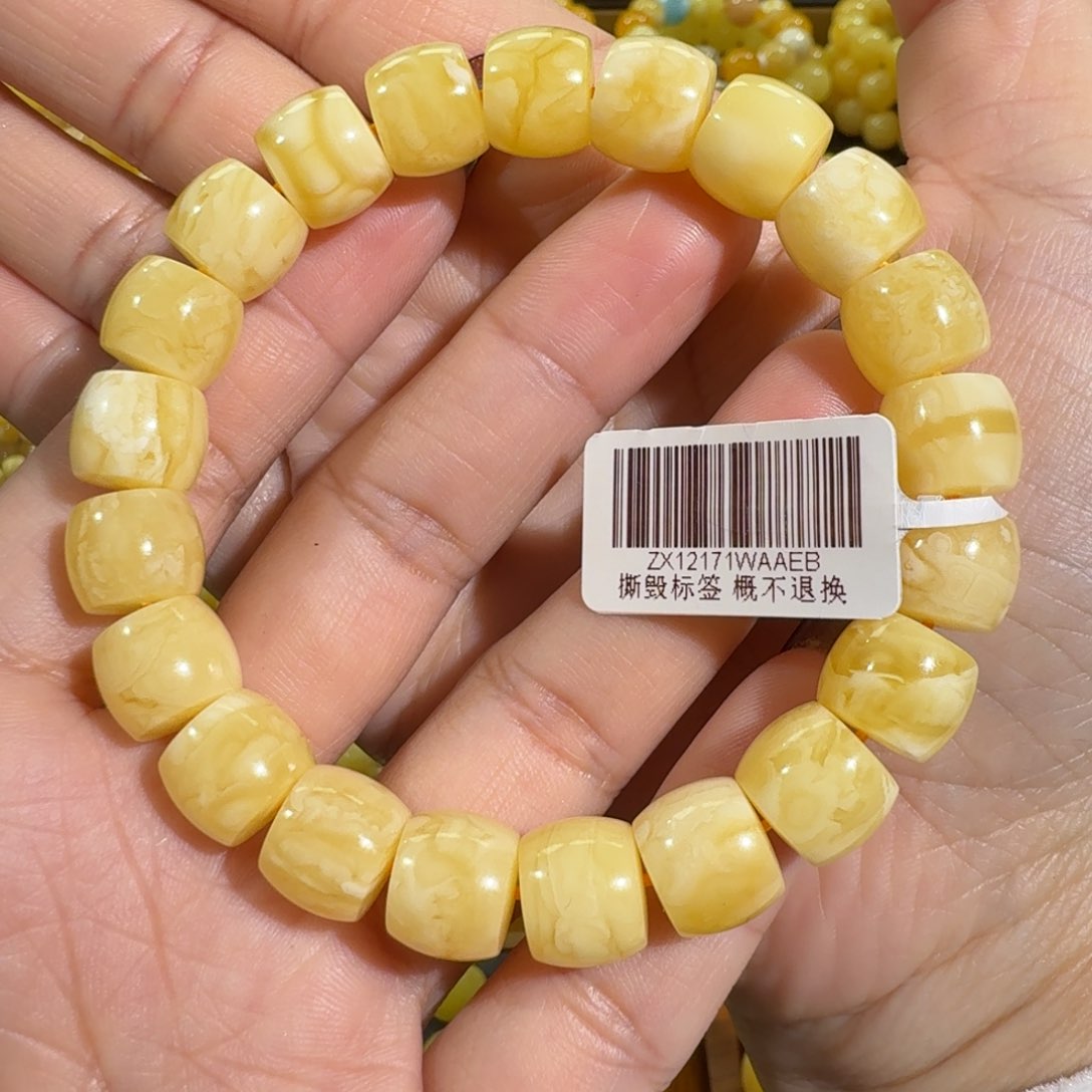 琥珀手链未镶嵌11.3m精工直切白花蜡手串18.5