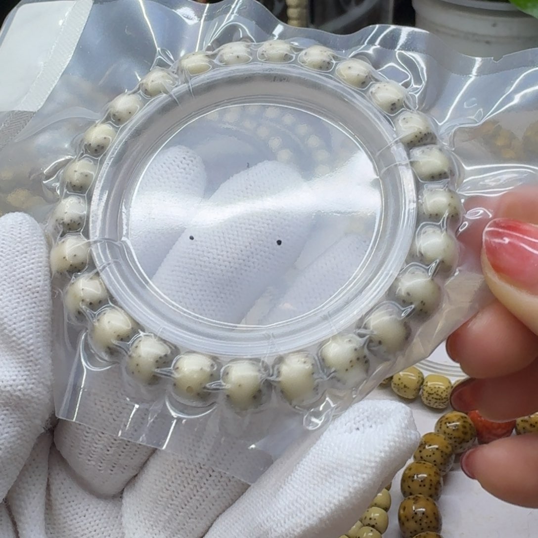 星月菩提手串卖****?9/8原生态