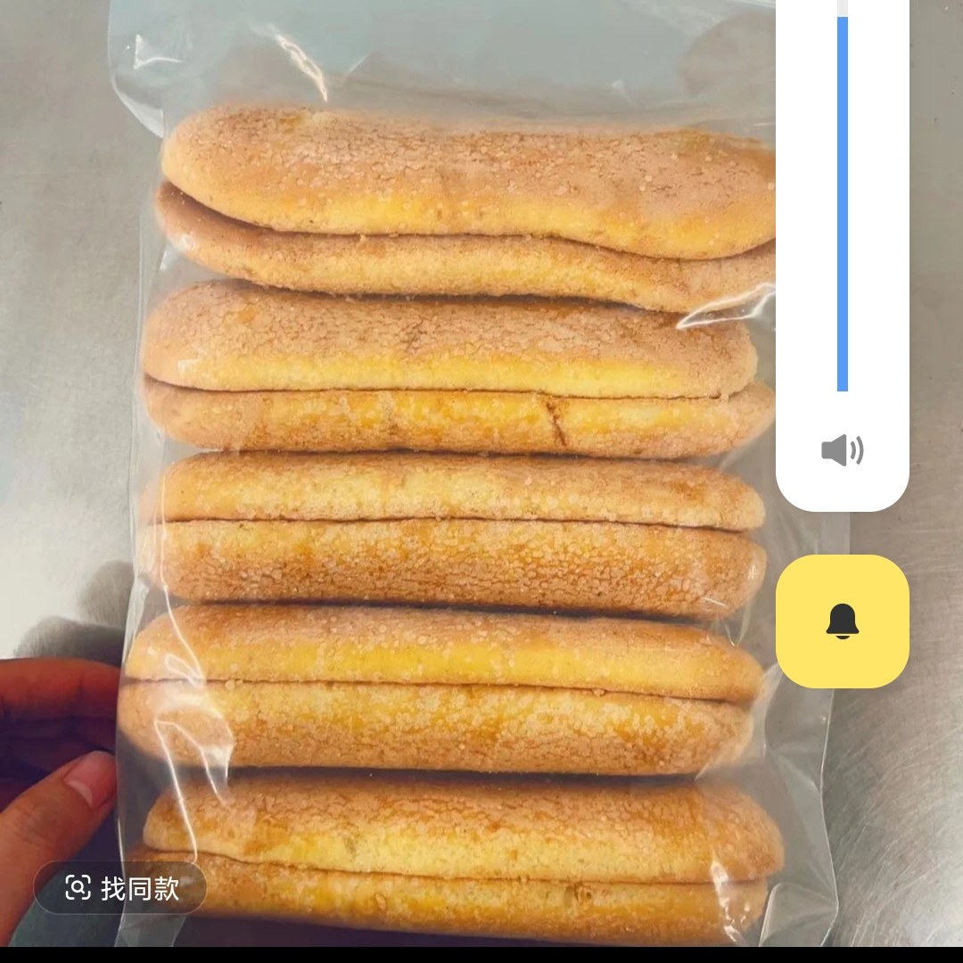 手工制作的老式长白糕纯手工