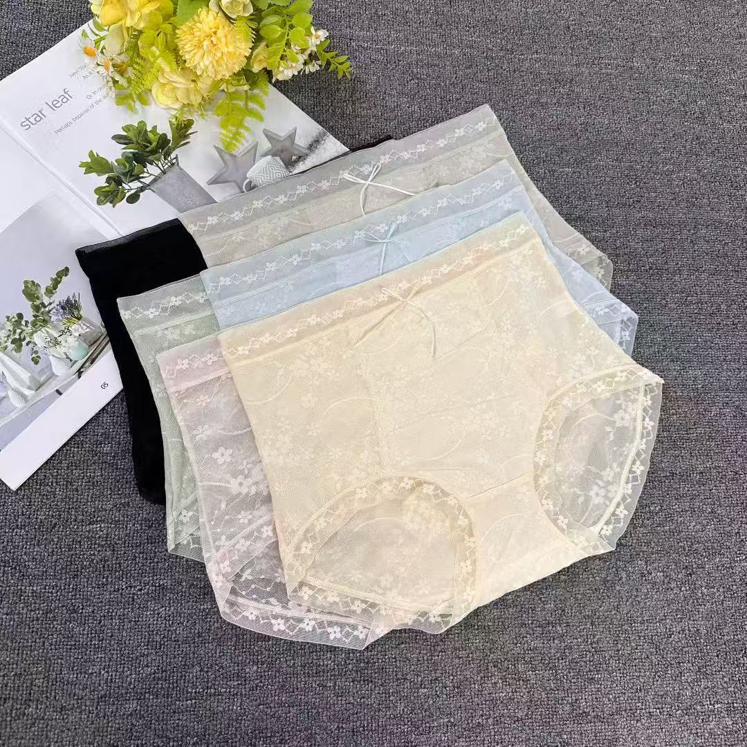 8205#纯欲风性感抗菌三角裤女士中腰无痕速干轻薄内裤