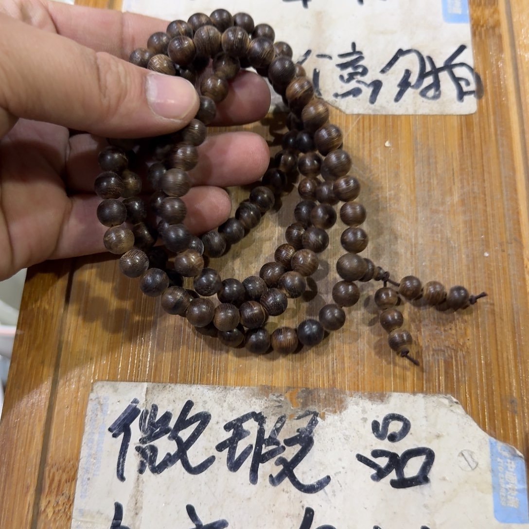 微瑕疵介意勿拍陶瓷器皿F459