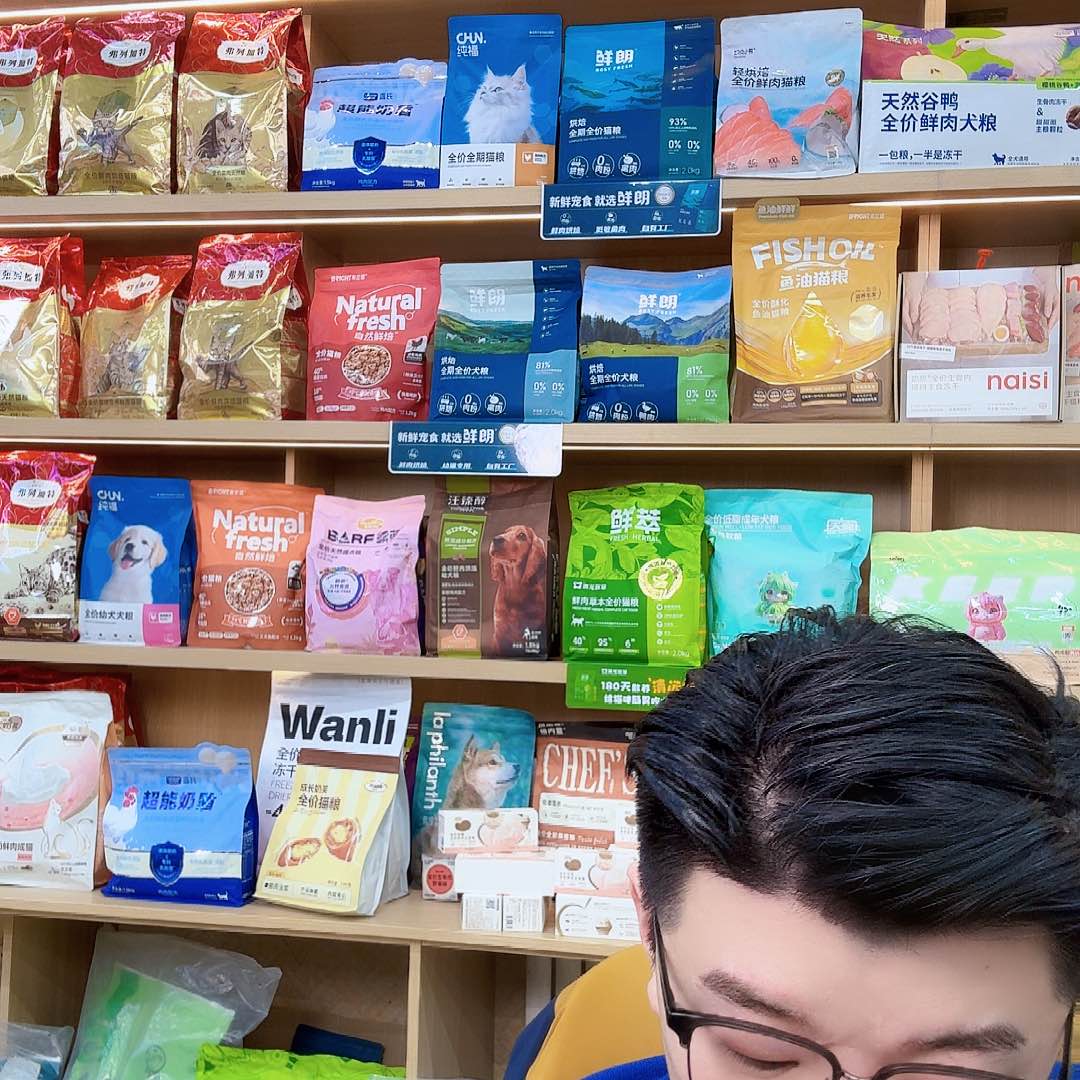 澜***欢塑料可口可乐可口可乐可口可乐