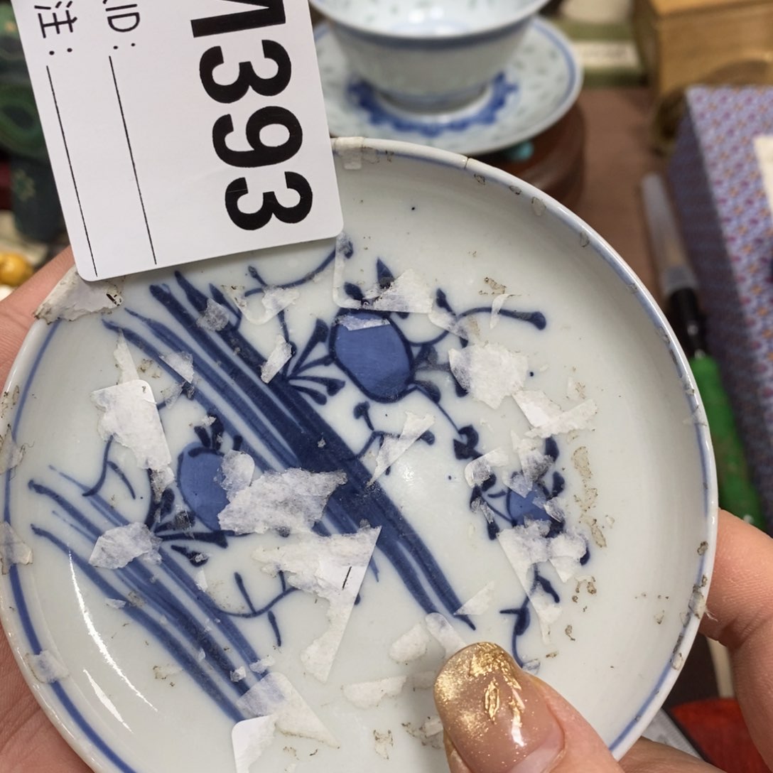 瓷瓷瓷瓷瓷瓷瓷瓷瓷