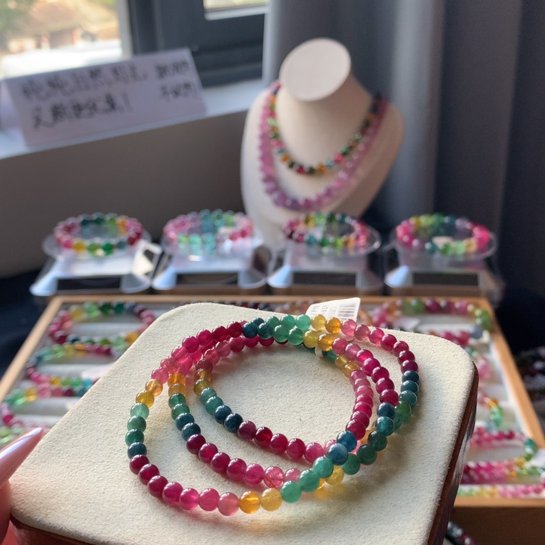 未镶嵌手链碧玺碧玺