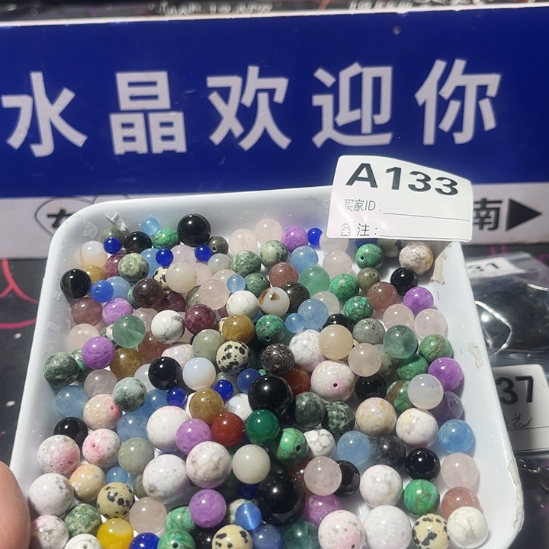 水晶天然水晶微瑕未镶嵌