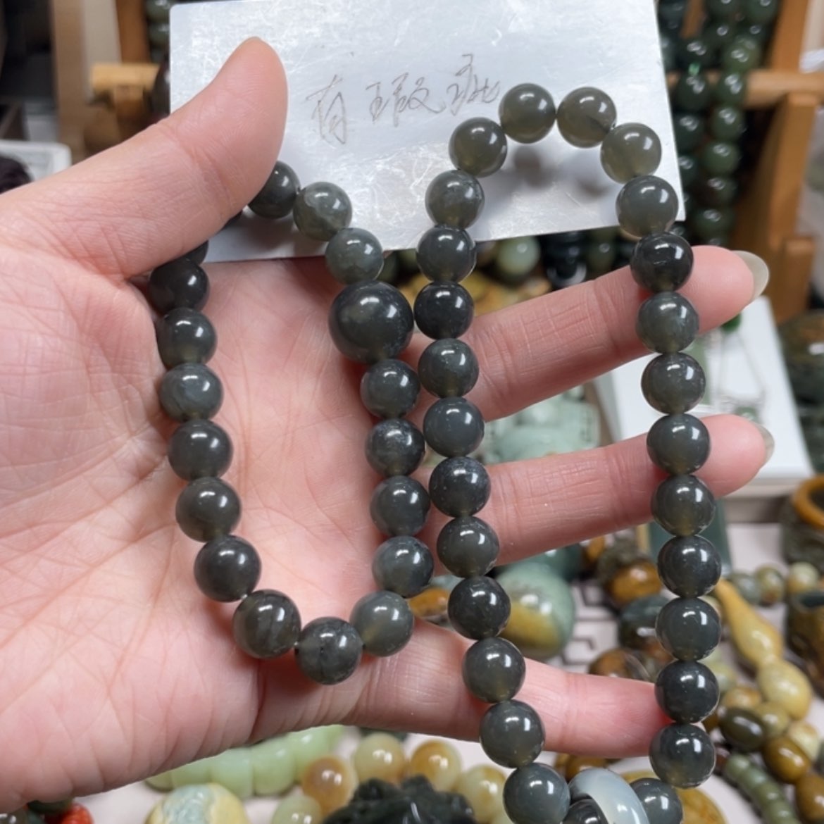 【闪购商品】蛇纹石玉手链合金