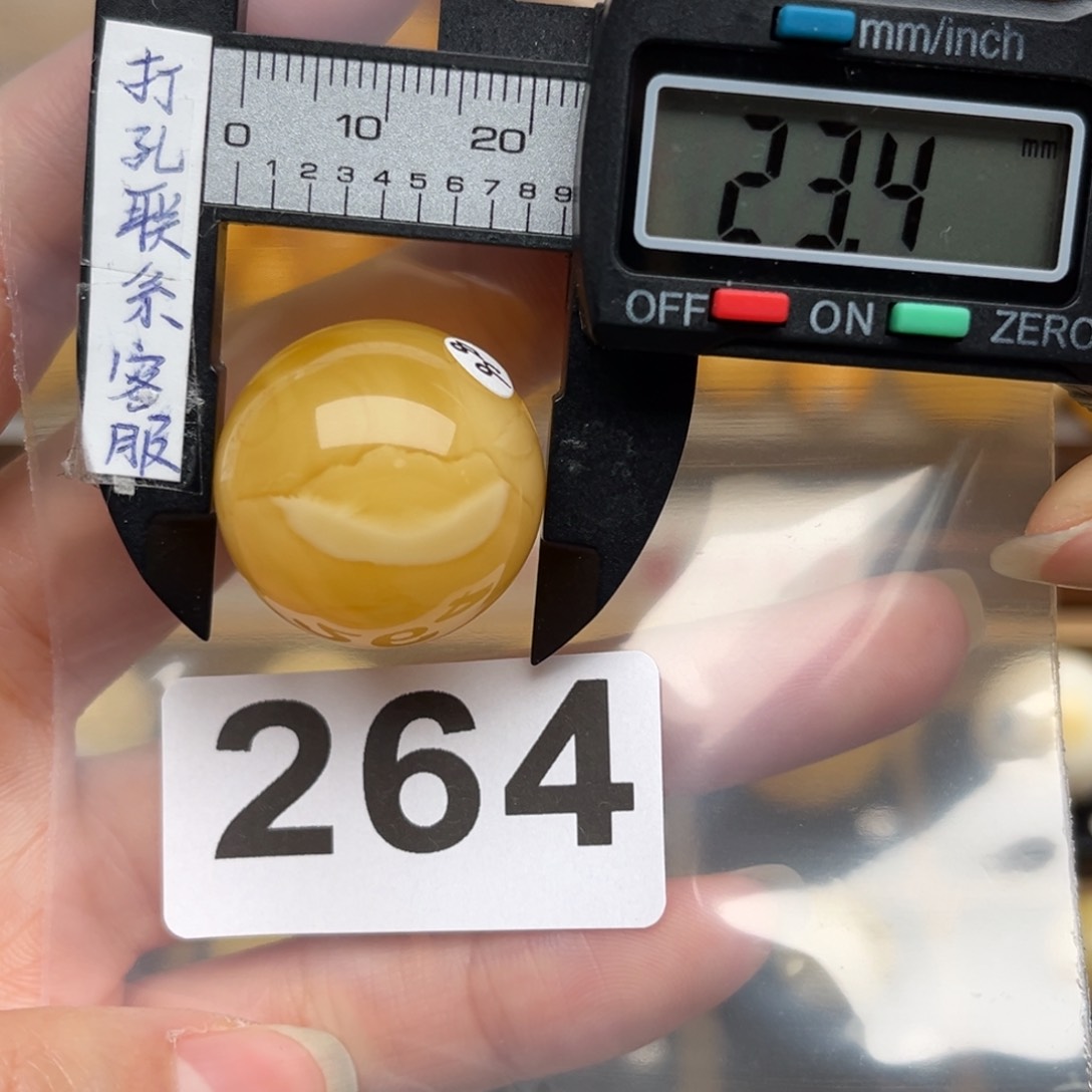 蜜蜡裸石未镶嵌润*※蜜蜡