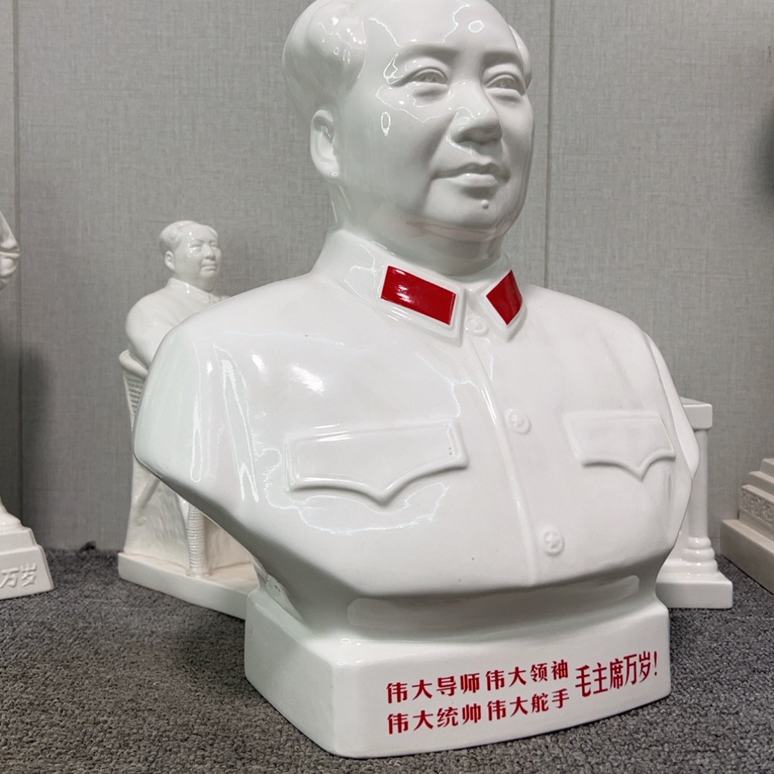 瓷片瓷片瓷片制作工艺等