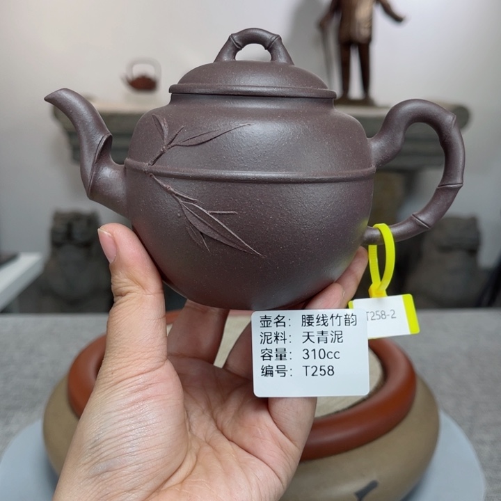 紫砂茶壶紫砂刻绘