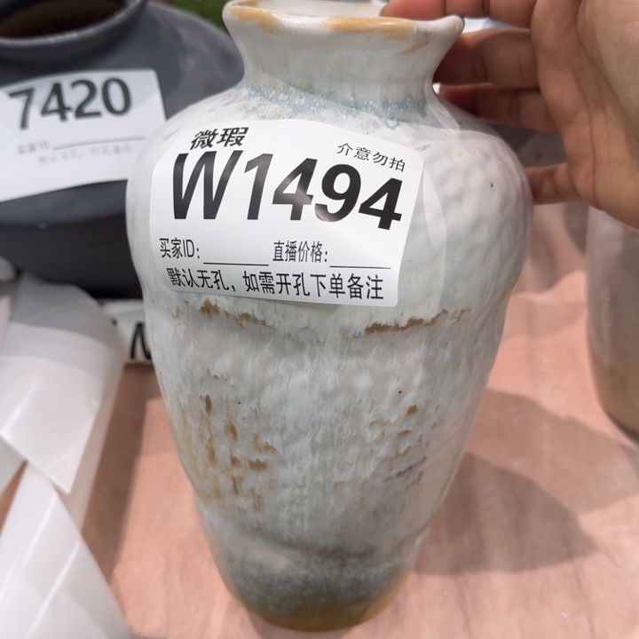 瓷片景德镇微瑕花器编码1494高23口5默认无孔