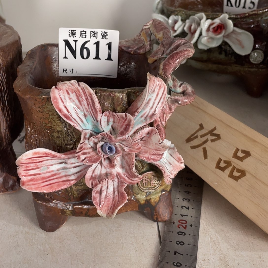 紫砂花盆景德镇陶瓷花盆特价611