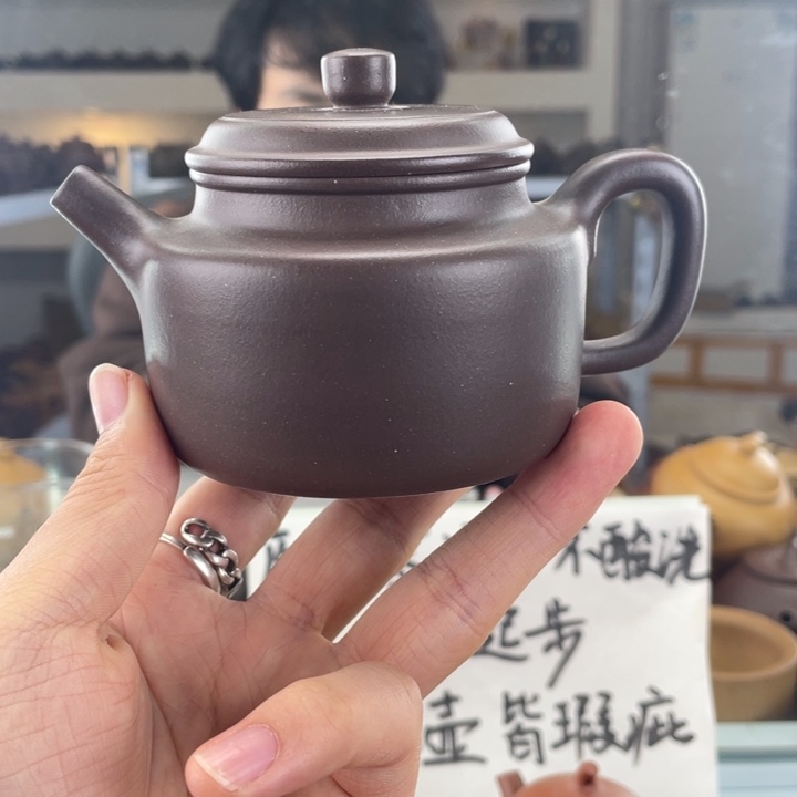 紫砂茶壶180cc天青茶壶
