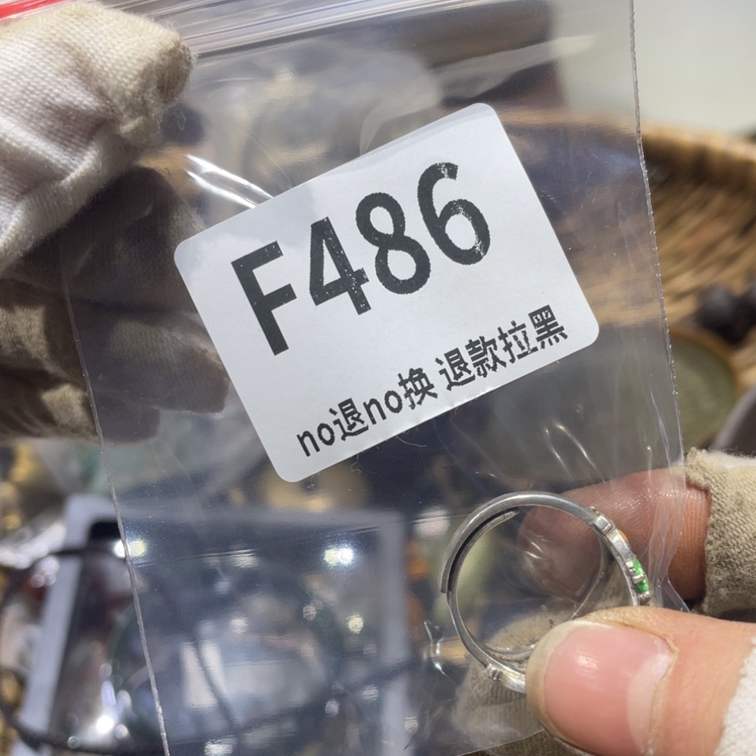 农***业陶瓷火爆热卖火爆热卖