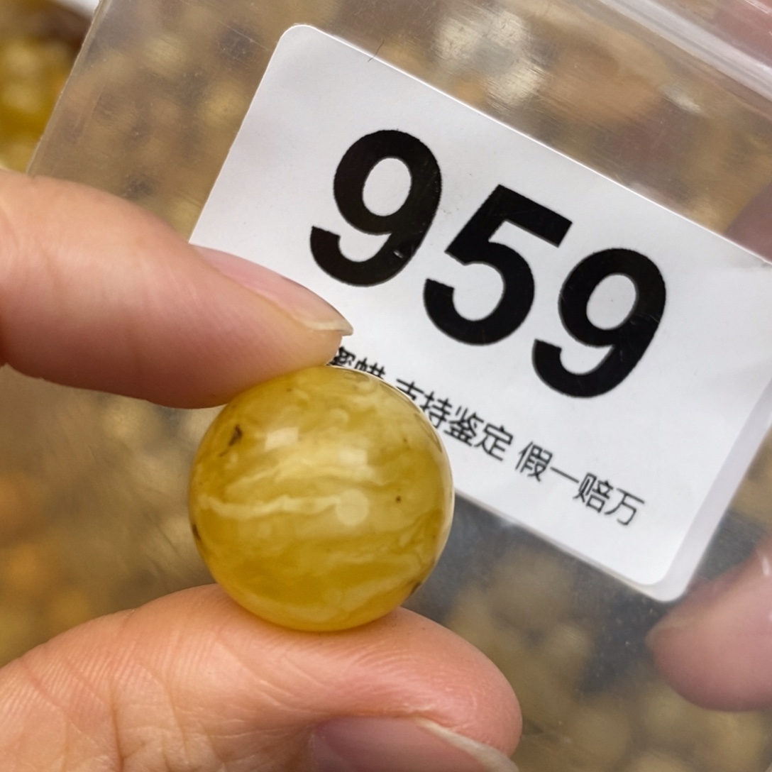 蜜蜡未镶嵌珠宝奇石18,2