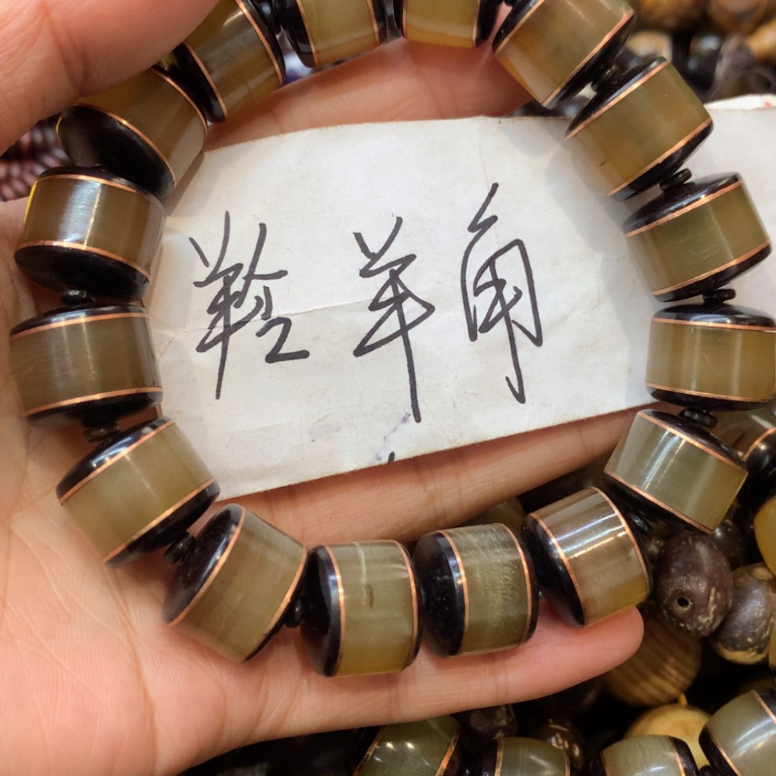 【闪购商品】木53羚羊角稀有品福利福利福利