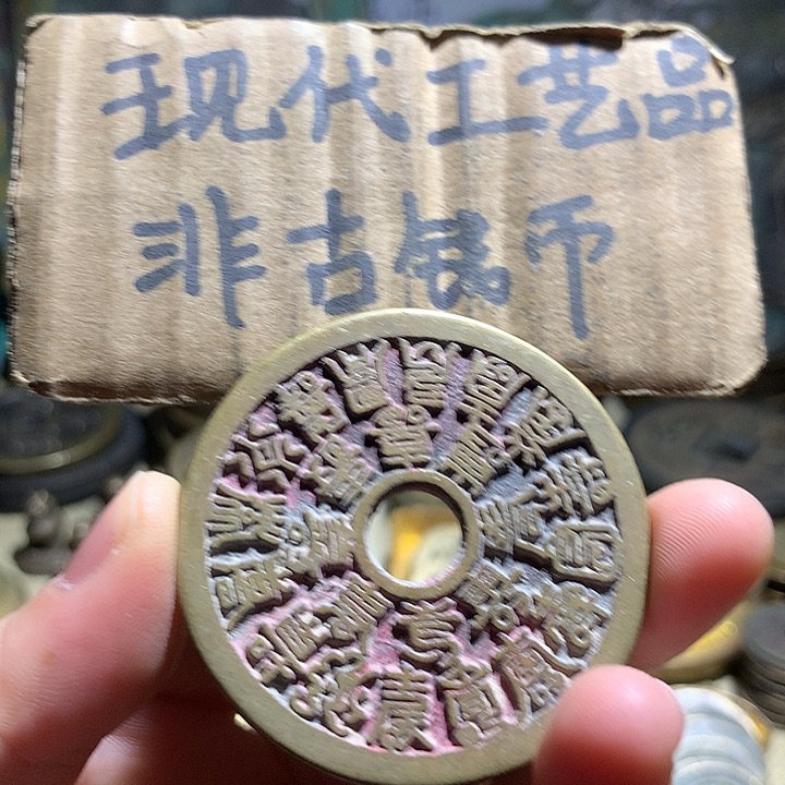 铜现代工艺品老铜翻砂